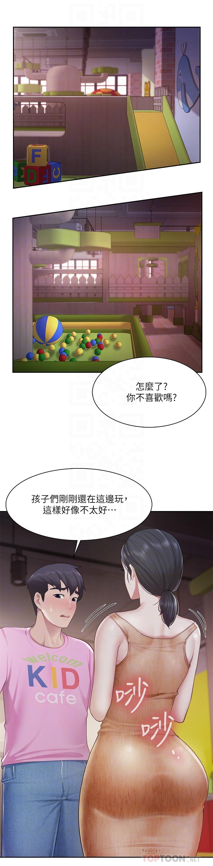 亲子餐厅的妈妈们[h漫]韩漫全集-亲子餐厅的妈妈们-第5話-餐廳正中央火熱的愛愛无删减无遮挡章节图片 
