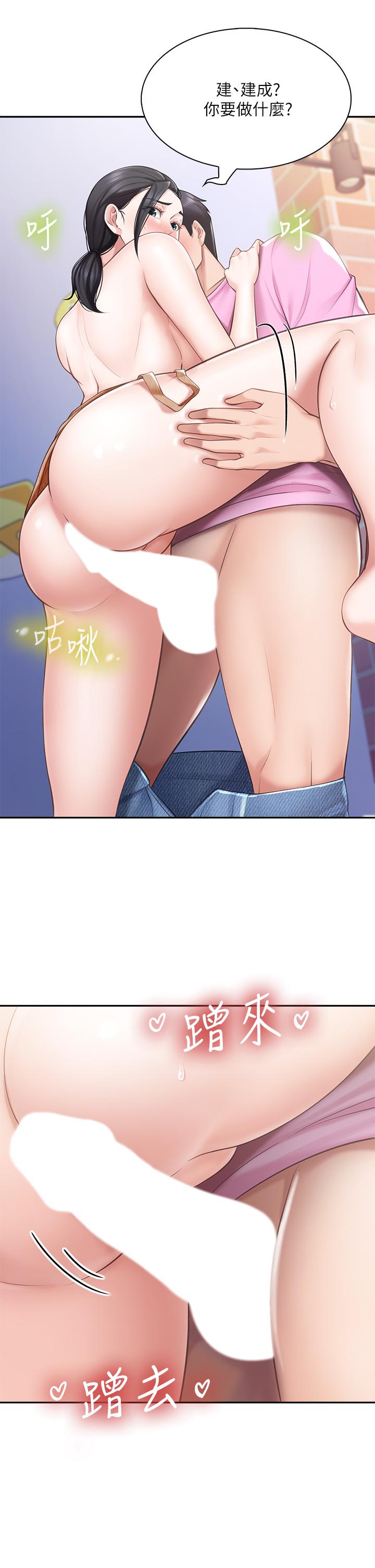 亲子餐厅的妈妈们[h漫]韩漫全集-亲子餐厅的妈妈们-第5話-餐廳正中央火熱的愛愛无删减无遮挡章节图片 