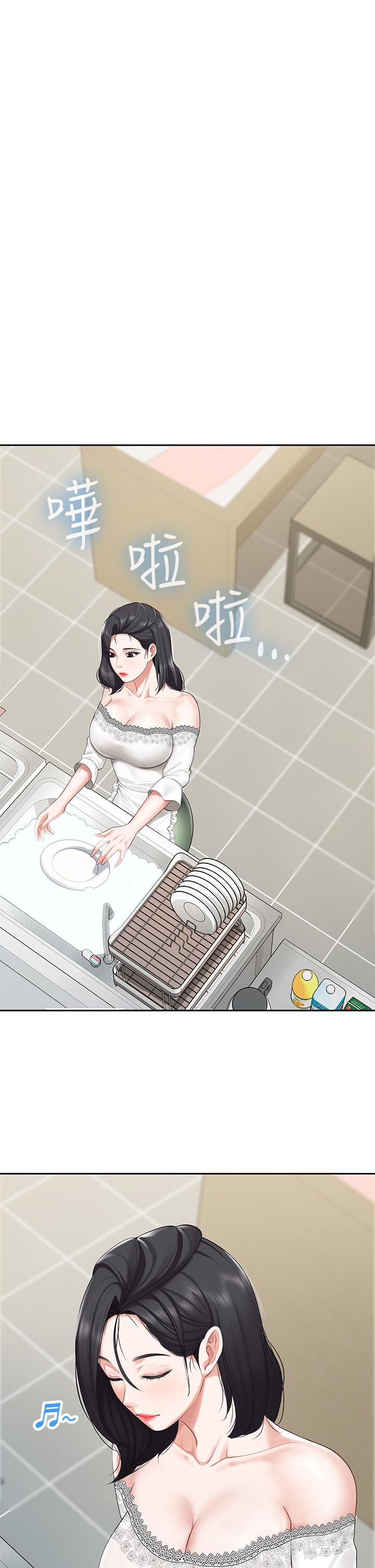 亲子餐厅的妈妈们[h漫]韩漫全集-亲子餐厅的妈妈们-第6話-射給發情母狗滿滿的无删减无遮挡章节图片 