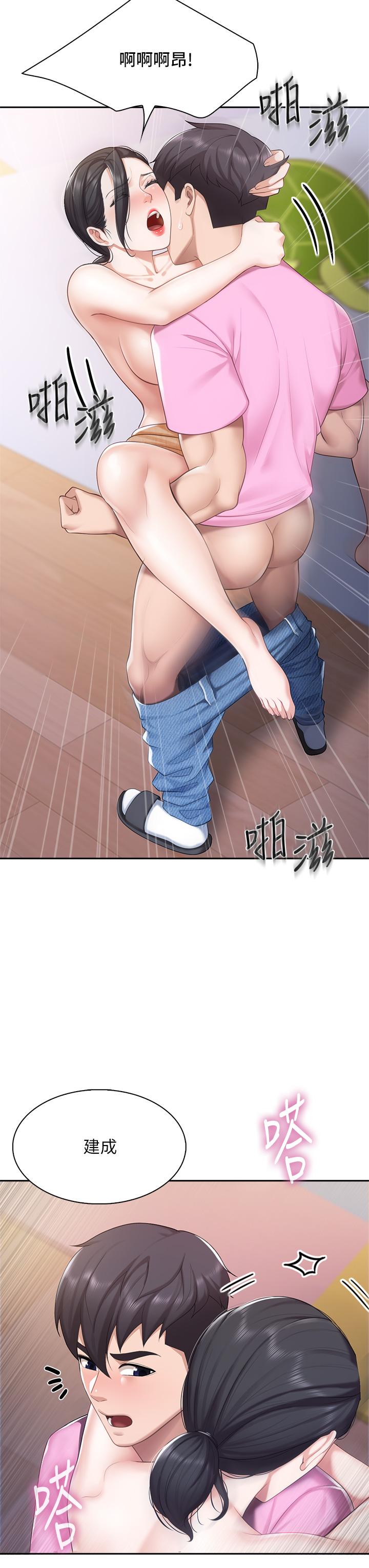 亲子餐厅的妈妈们[h漫]韩漫全集-亲子餐厅的妈妈们-第6話-射給發情母狗滿滿的无删减无遮挡章节图片 