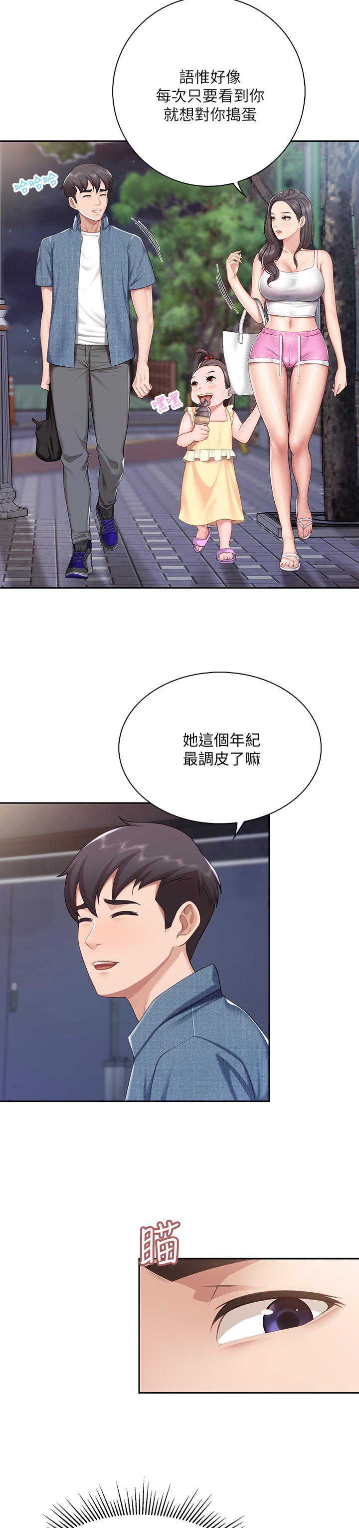 亲子餐厅的妈妈们[h漫]韩漫全集-亲子餐厅的妈妈们-第7話-今天內褲是什麼顏色无删减无遮挡章节图片 
