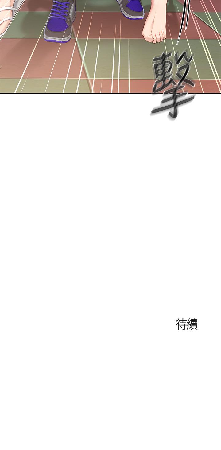 亲子餐厅的妈妈们[h漫]韩漫全集-亲子餐厅的妈妈们-第7話-今天內褲是什麼顏色无删减无遮挡章节图片 