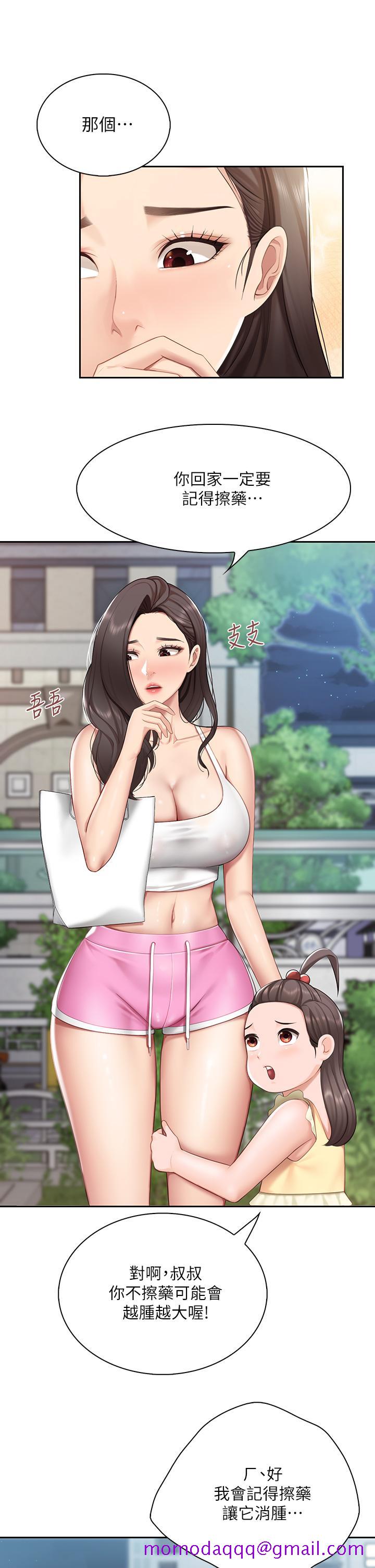 亲子餐厅的妈妈们[h漫]韩漫全集-亲子餐厅的妈妈们-第8話-毫無防備露出胸部的人妻无删减无遮挡章节图片 
