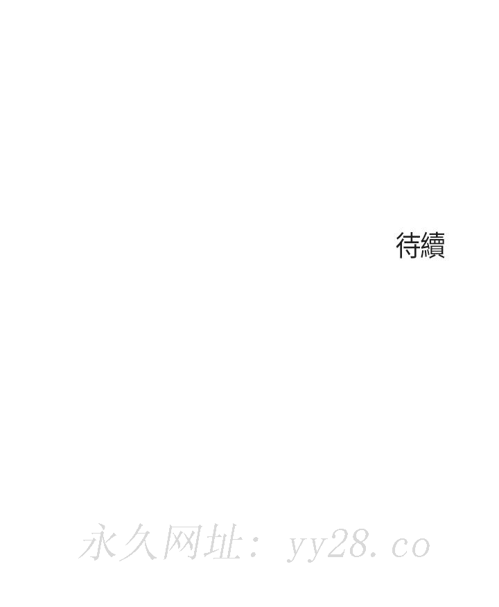 亲子餐厅的妈妈们[h漫]韩漫全集-亲子餐厅的妈妈们-第9話-緊緊夾住讓你逃不了无删减无遮挡章节图片 