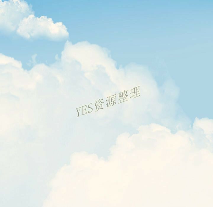 专属契约[h漫]韩漫全集-专属契约-第20章无删减无遮挡章节图片 