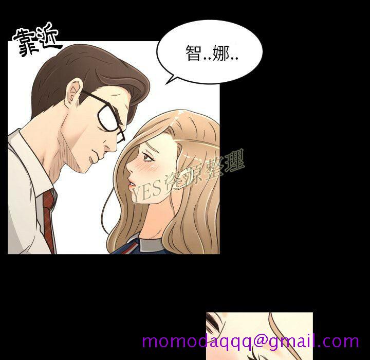 专属契约[h漫]韩漫全集-专属契约-第20章无删减无遮挡章节图片 