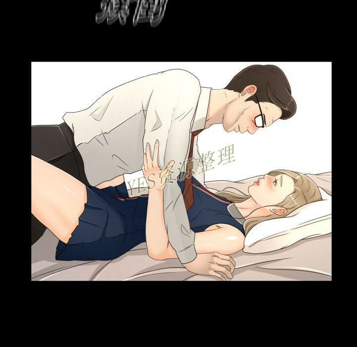 专属契约[h漫]韩漫全集-专属契约-第20章无删减无遮挡章节图片 