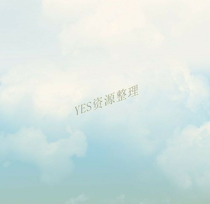 专属契约[h漫]韩漫全集-专属契约-第20章无删减无遮挡章节图片 