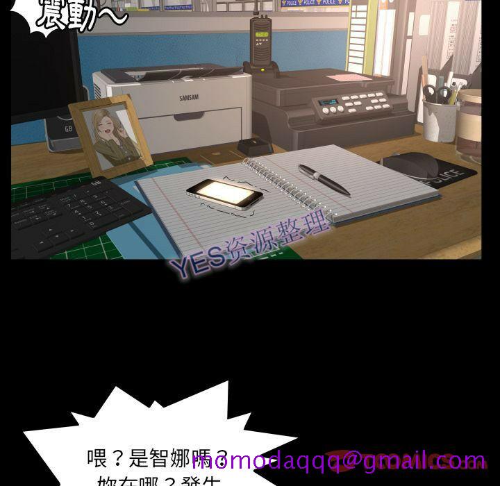 专属契约[h漫]韩漫全集-专属契约-第21章无删减无遮挡章节图片 