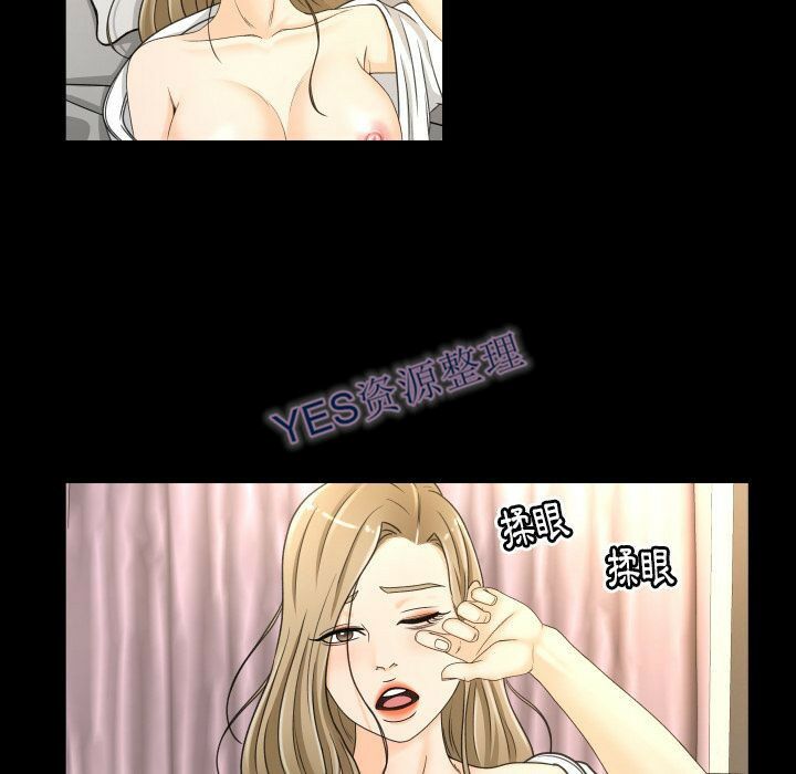 专属契约[h漫]韩漫全集-专属契约-第21章无删减无遮挡章节图片 