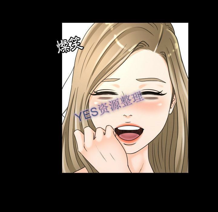专属契约[h漫]韩漫全集-专属契约-第21章无删减无遮挡章节图片 