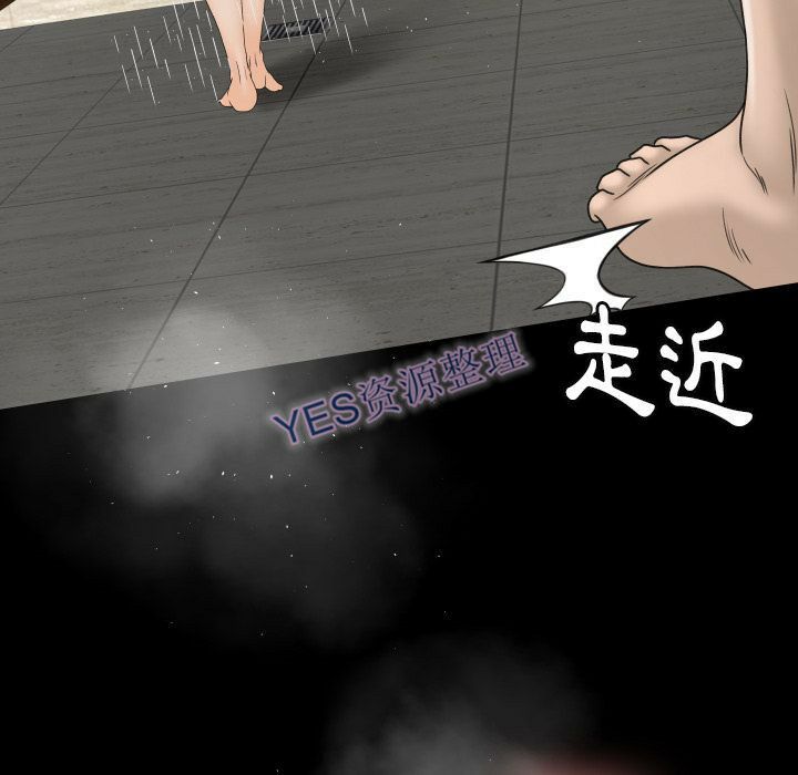 专属契约[h漫]韩漫全集-专属契约-第21章无删减无遮挡章节图片 