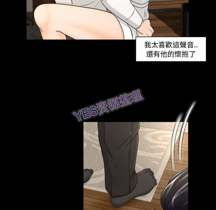 专属契约[h漫]韩漫全集-专属契约-第21章无删减无遮挡章节图片 