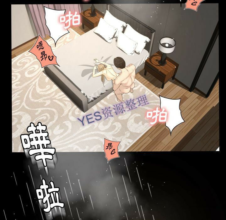 专属契约[h漫]韩漫全集-专属契约-第21章无删减无遮挡章节图片 