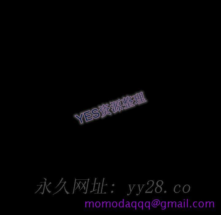 专属契约[h漫]韩漫全集-专属契约-第21章无删减无遮挡章节图片 