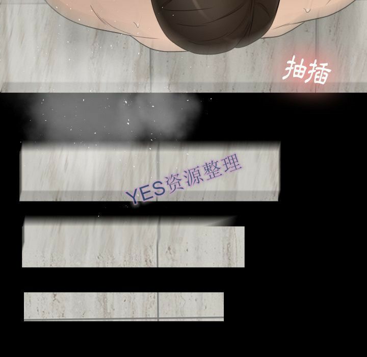专属契约[h漫]韩漫全集-专属契约-第21章无删减无遮挡章节图片 