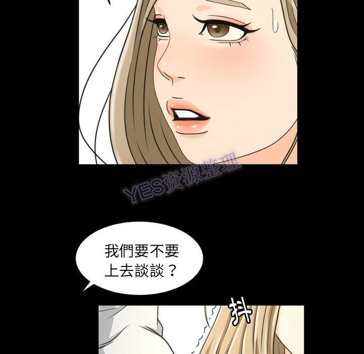 专属契约[h漫]韩漫全集-专属契约-第22章无删减无遮挡章节图片 