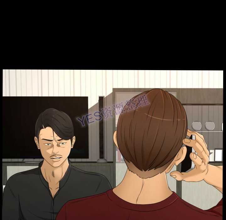 专属契约[h漫]韩漫全集-专属契约-第22章无删减无遮挡章节图片 