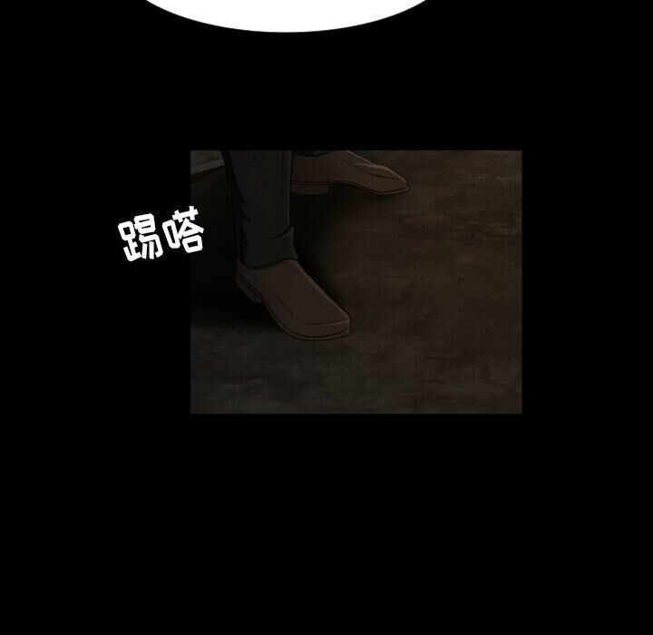 专属契约[h漫]韩漫全集-专属契约-第23章无删减无遮挡章节图片 