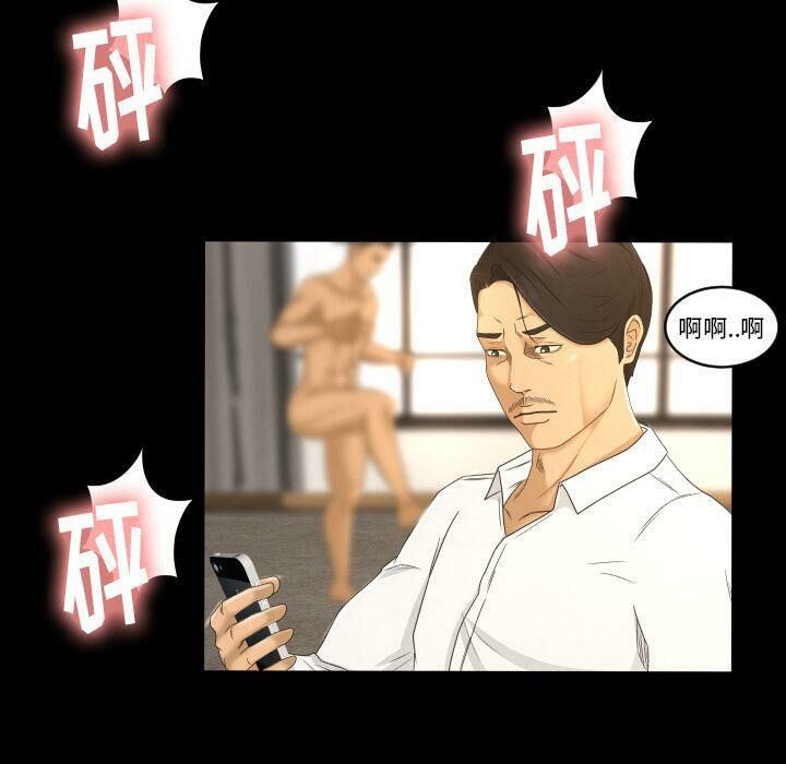 专属契约[h漫]韩漫全集-专属契约-第23章无删减无遮挡章节图片 