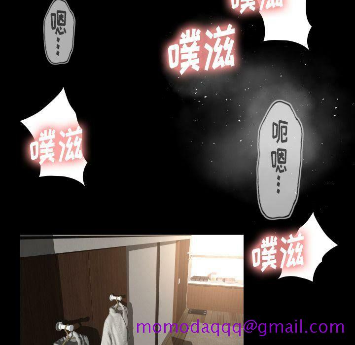 专属契约[h漫]韩漫全集-专属契约-第23章无删减无遮挡章节图片 