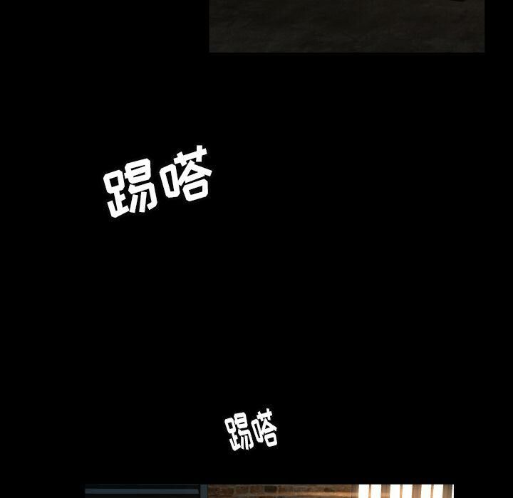 专属契约[h漫]韩漫全集-专属契约-第23章无删减无遮挡章节图片 