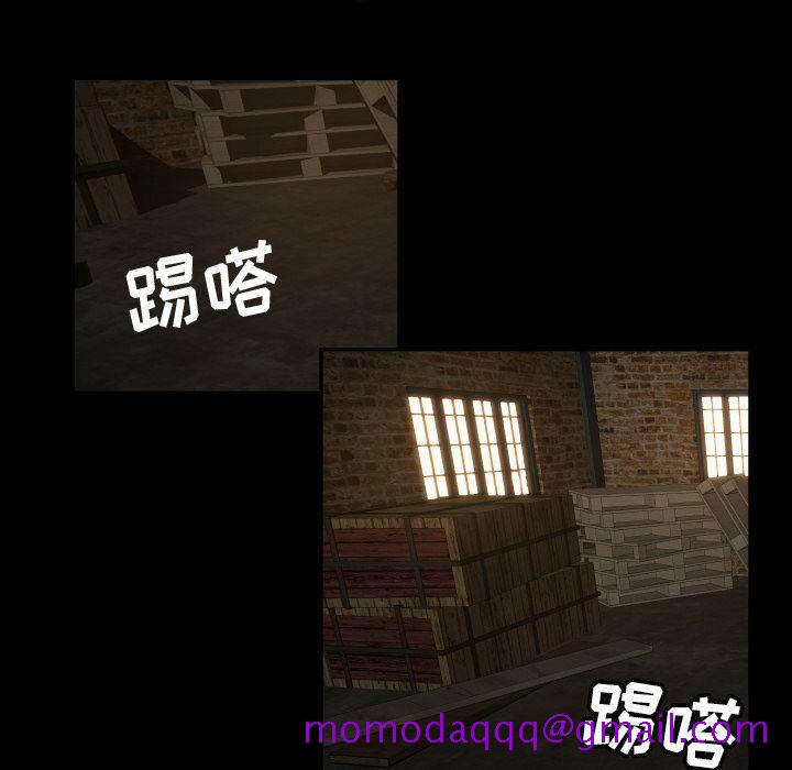 专属契约[h漫]韩漫全集-专属契约-第23章无删减无遮挡章节图片 