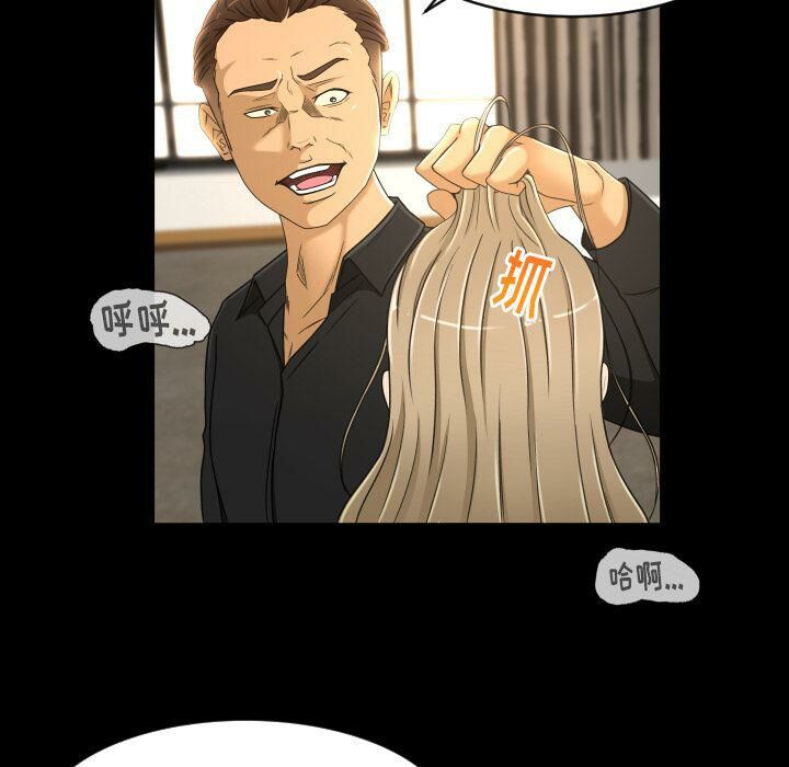 专属契约[h漫]韩漫全集-专属契约-第23章无删减无遮挡章节图片 