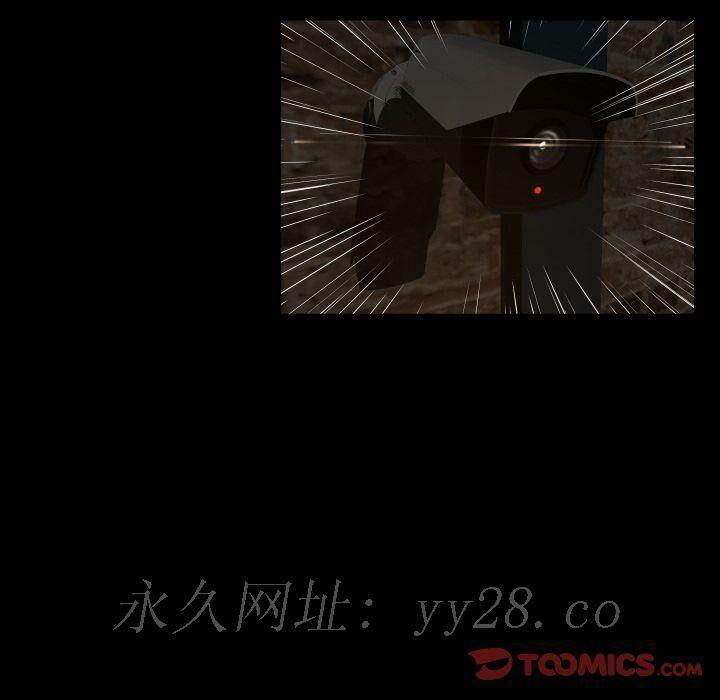 专属契约[h漫]韩漫全集-专属契约-第24章无删减无遮挡章节图片 
