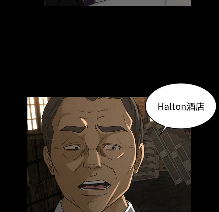 专属契约[h漫]韩漫全集-专属契约-第24章无删减无遮挡章节图片 