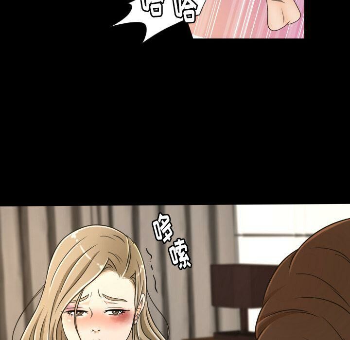 专属契约[h漫]韩漫全集-专属契约-第25章无删减无遮挡章节图片 