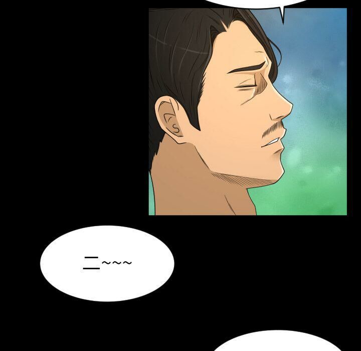 专属契约[h漫]韩漫全集-专属契约-第25章无删减无遮挡章节图片 