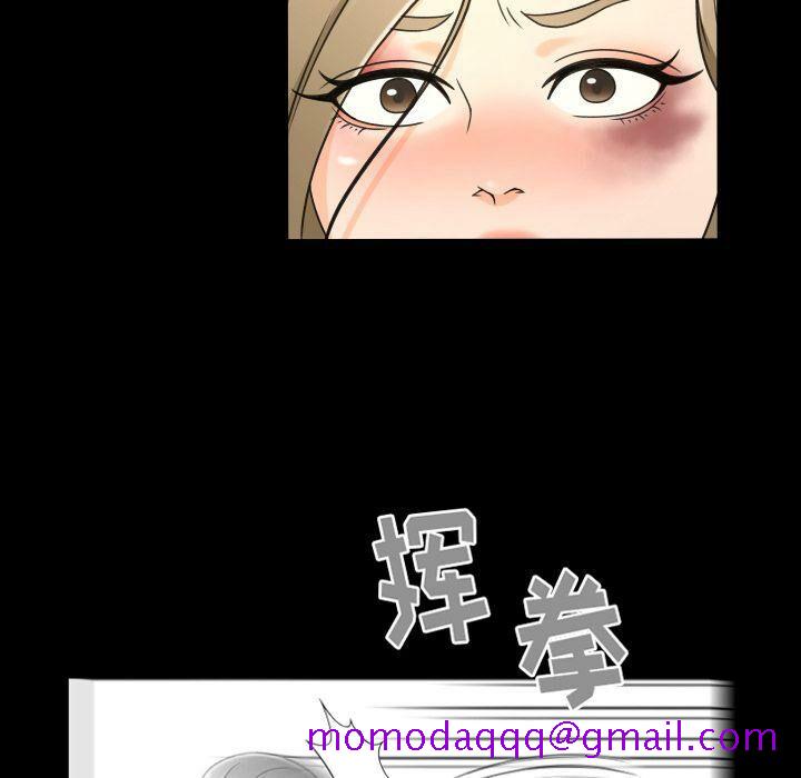 专属契约[h漫]韩漫全集-专属契约-第25章无删减无遮挡章节图片 