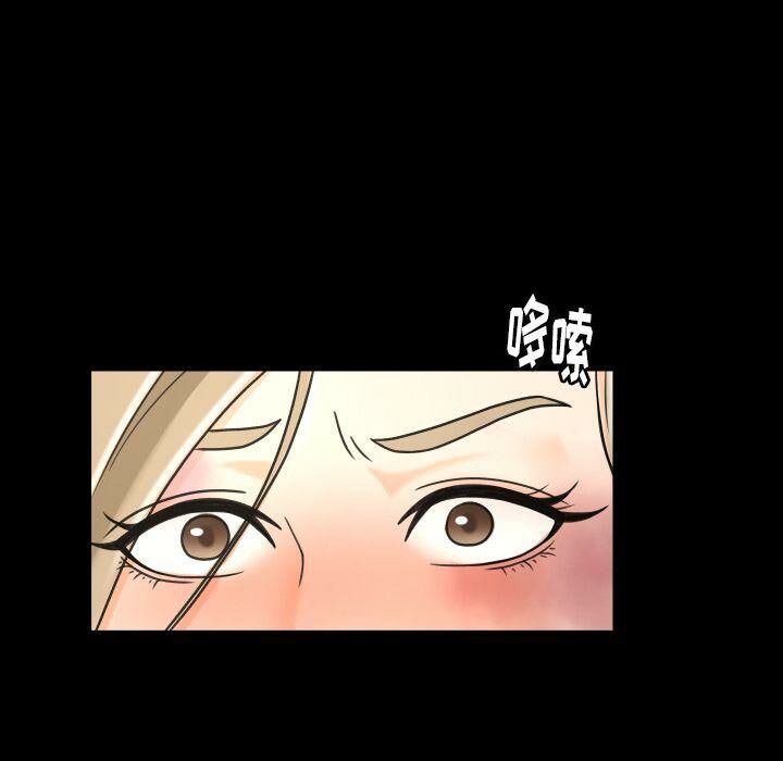 专属契约[h漫]韩漫全集-专属契约-第25章无删减无遮挡章节图片 