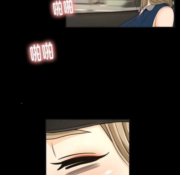 专属契约[h漫]韩漫全集-专属契约-第27章无删减无遮挡章节图片 
