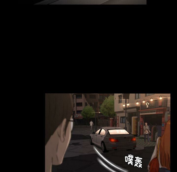 专属契约[h漫]韩漫全集-专属契约-第27章无删减无遮挡章节图片 