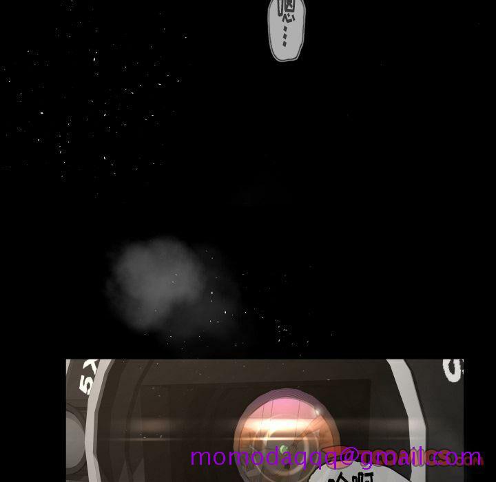 专属契约[h漫]韩漫全集-专属契约-第27章无删减无遮挡章节图片 
