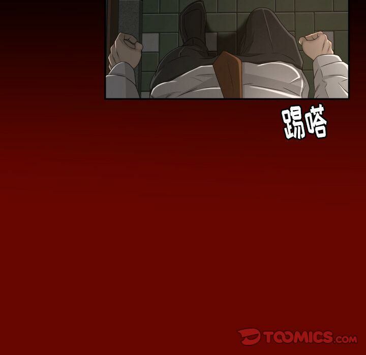 专属契约[h漫]韩漫全集-专属契约-第27章无删减无遮挡章节图片 