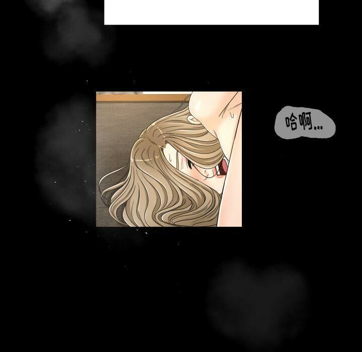 专属契约[h漫]韩漫全集-专属契约-第27章无删减无遮挡章节图片 