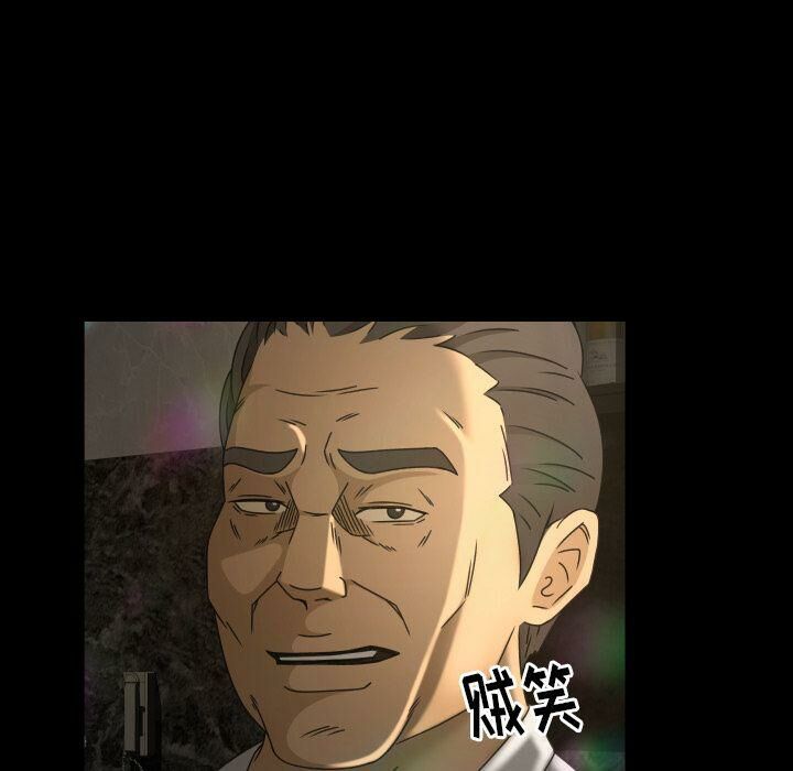 专属契约[h漫]韩漫全集-专属契约-第28章无删减无遮挡章节图片 