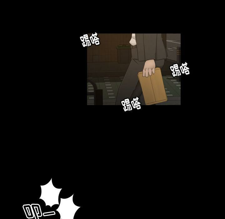 专属契约[h漫]韩漫全集-专属契约-第30章无删减无遮挡章节图片 