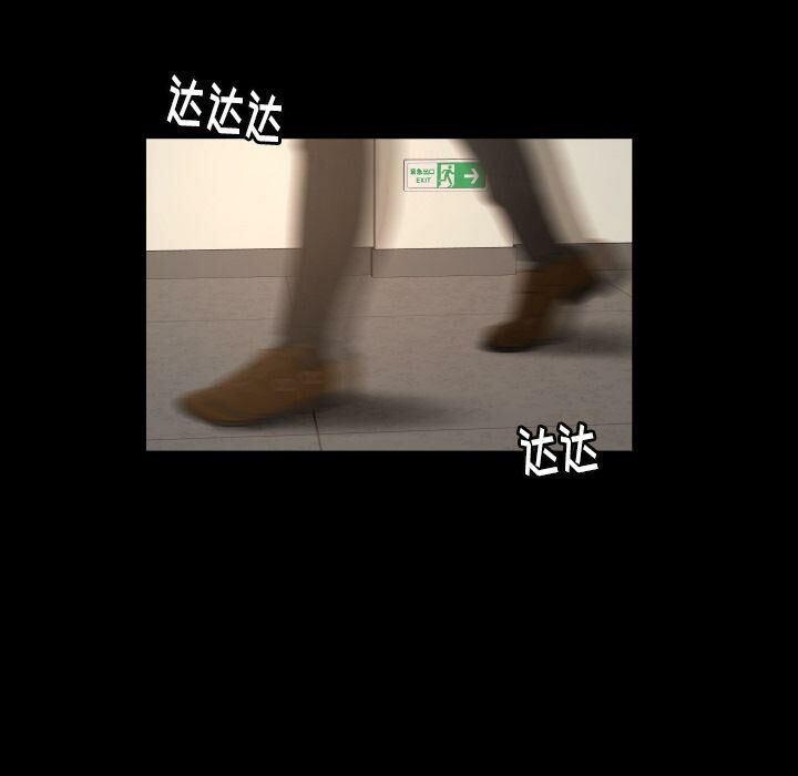 专属契约[h漫]韩漫全集-专属契约-第32章无删减无遮挡章节图片 