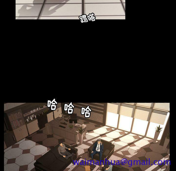 专属契约[h漫]韩漫全集-专属契约-第32章无删减无遮挡章节图片 