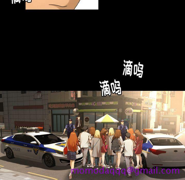 专属契约[h漫]韩漫全集-专属契约-第32章无删减无遮挡章节图片 