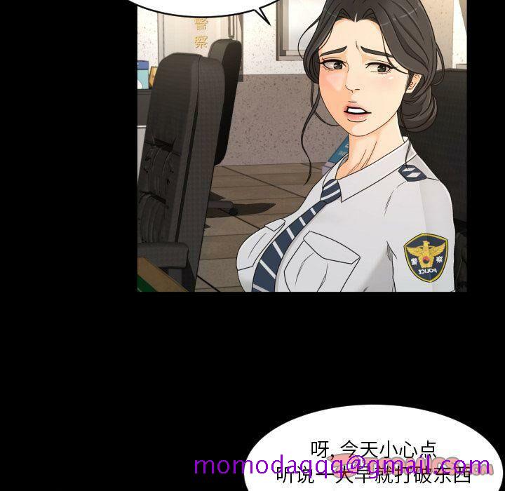 专属契约[h漫]韩漫全集-专属契约-第32章无删减无遮挡章节图片 