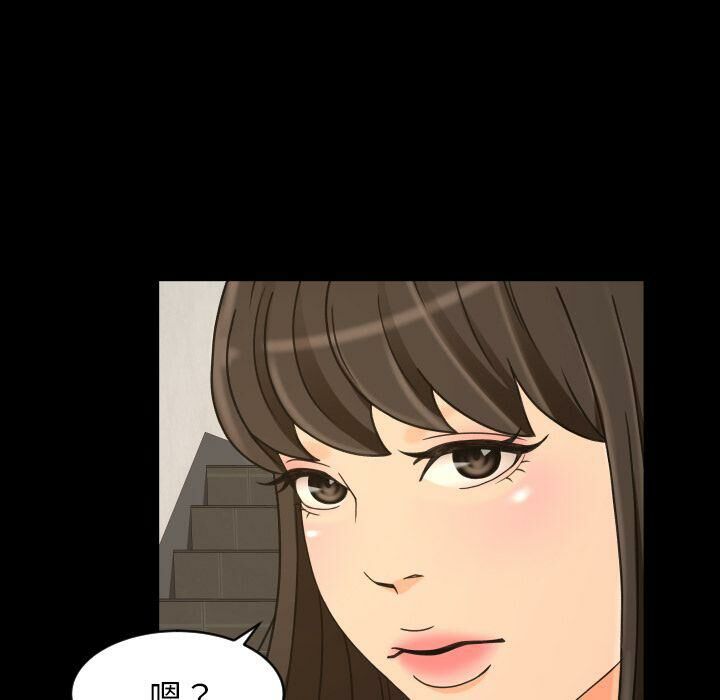 专属契约[h漫]韩漫全集-专属契约-第32章无删减无遮挡章节图片 