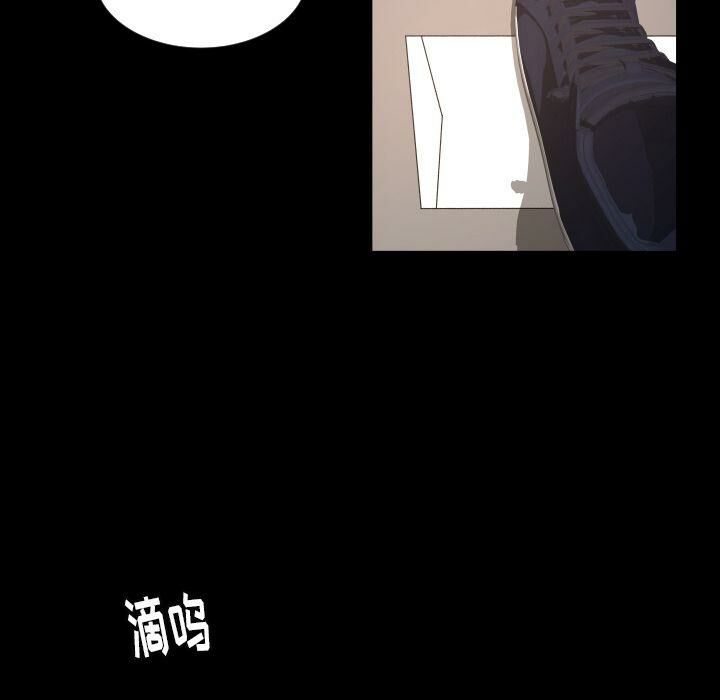 专属契约[h漫]韩漫全集-专属契约-第32章无删减无遮挡章节图片 