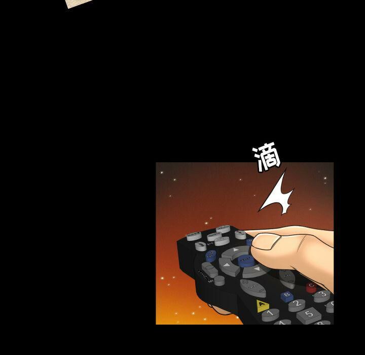 专属契约[h漫]韩漫全集-专属契约-第32章无删减无遮挡章节图片 