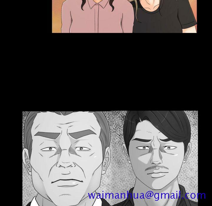 专属契约[h漫]韩漫全集-专属契约-第34章无删减无遮挡章节图片 