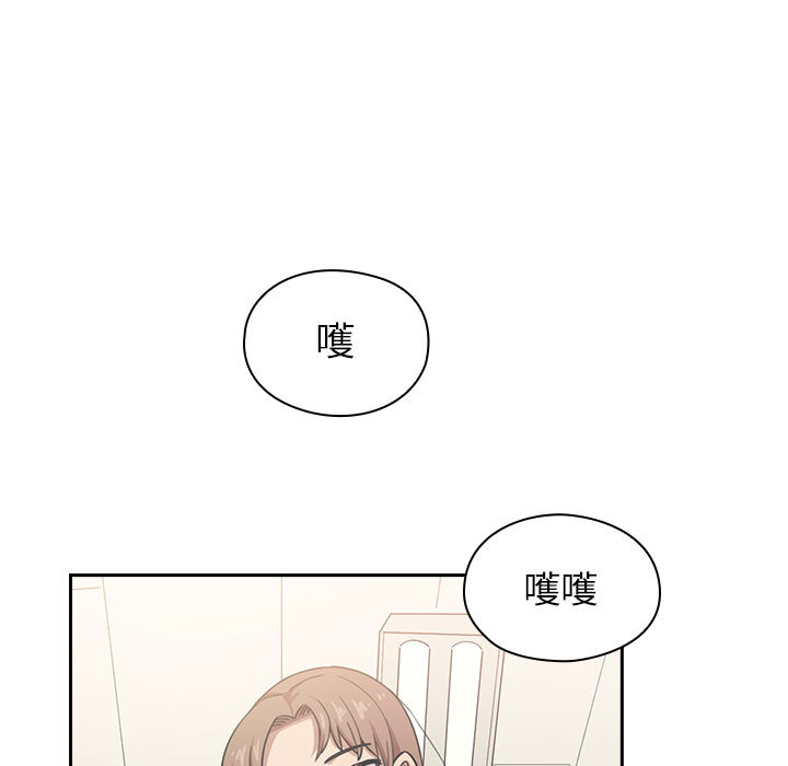 罪与罚[h漫]韩漫全集-罪与罚-第1章无删减无遮挡章节图片 